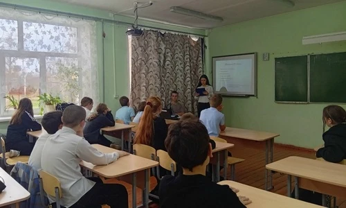 📌 Информационный час «Профессии будущего»