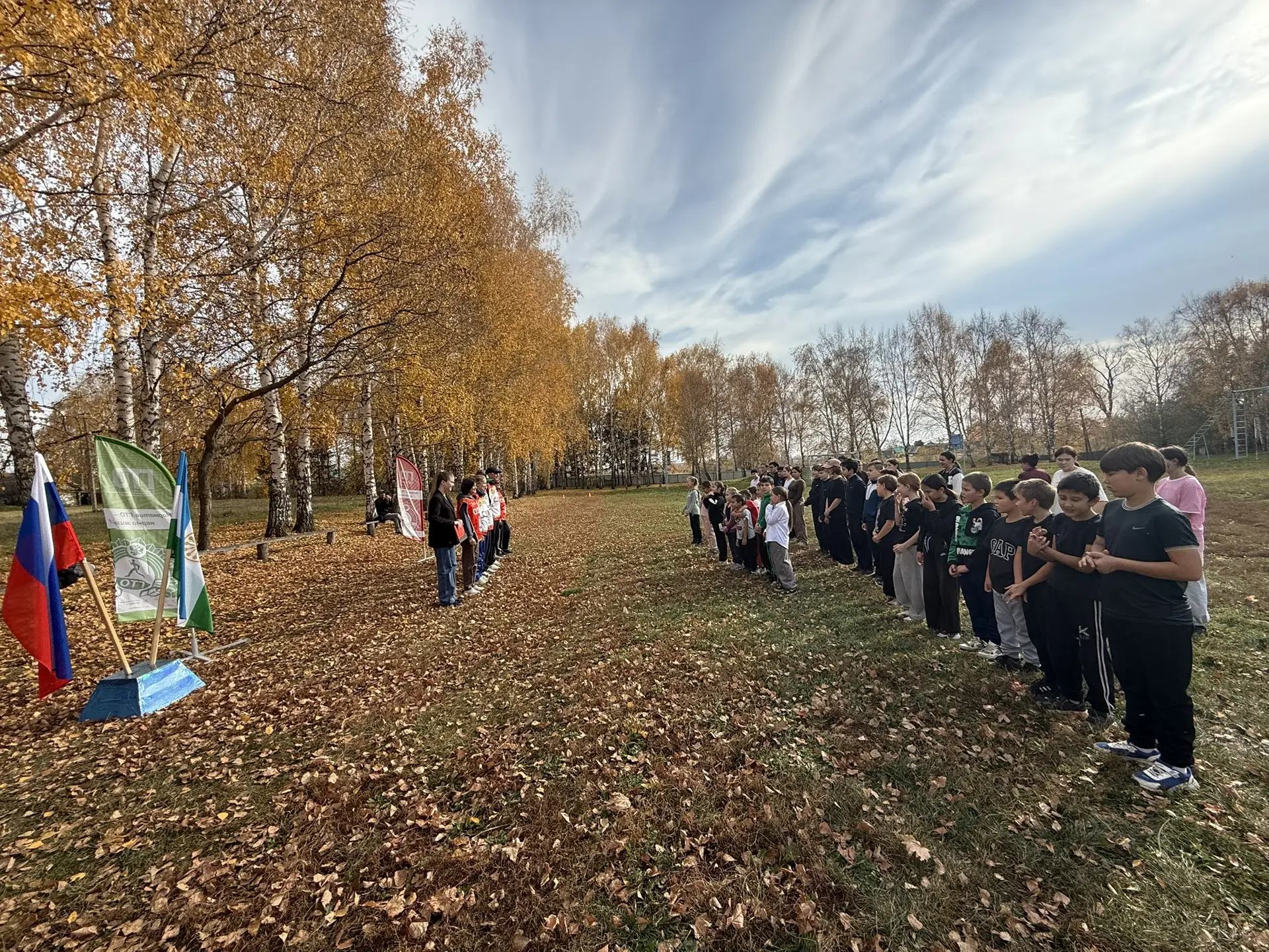 🏃‍♂️ Спортивный праздник: ГТО в селе Трунтаишево!