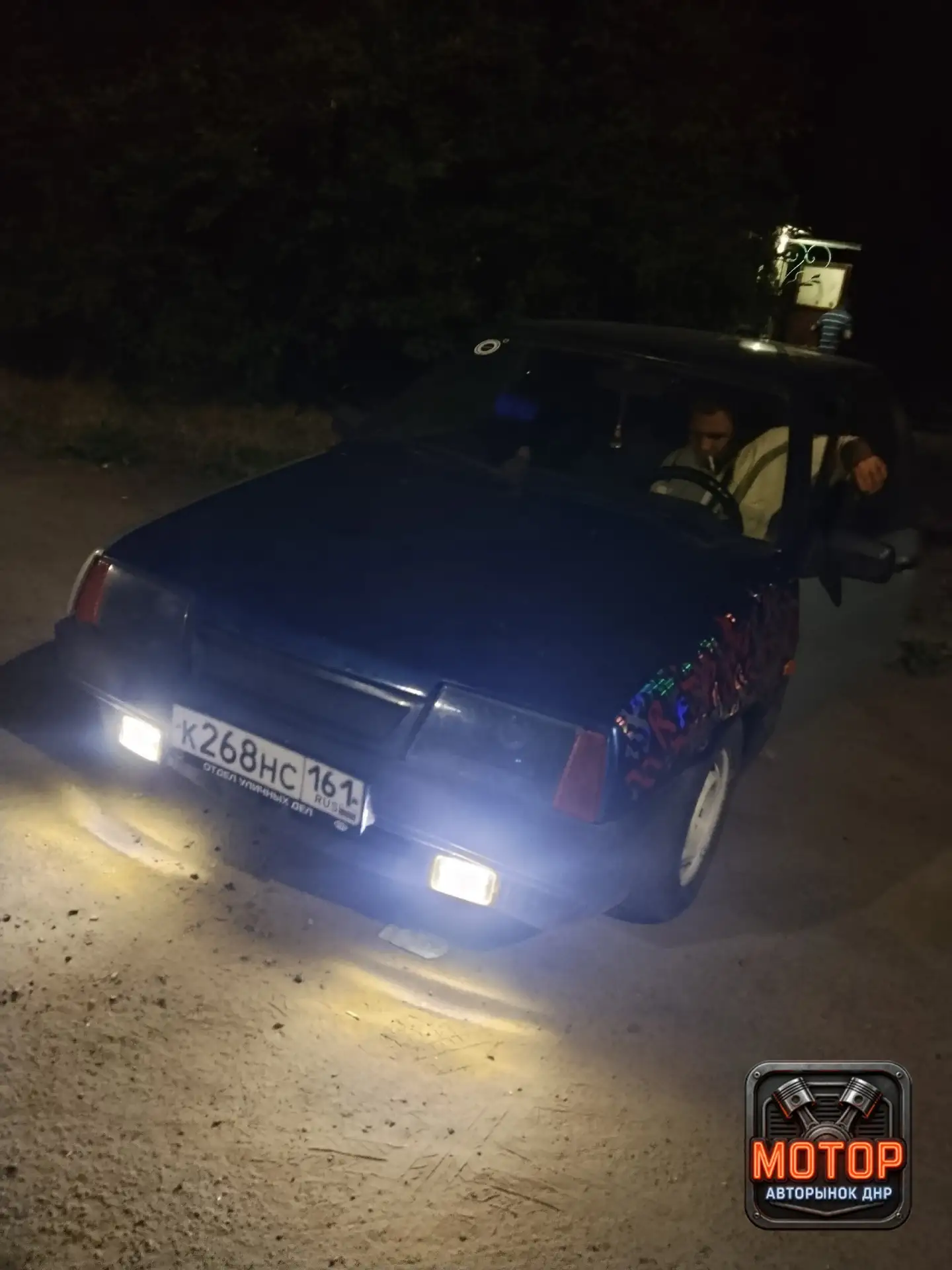 🚘🚘 Авторынок Мариуполь ВАЗ 2109 🚘🚘