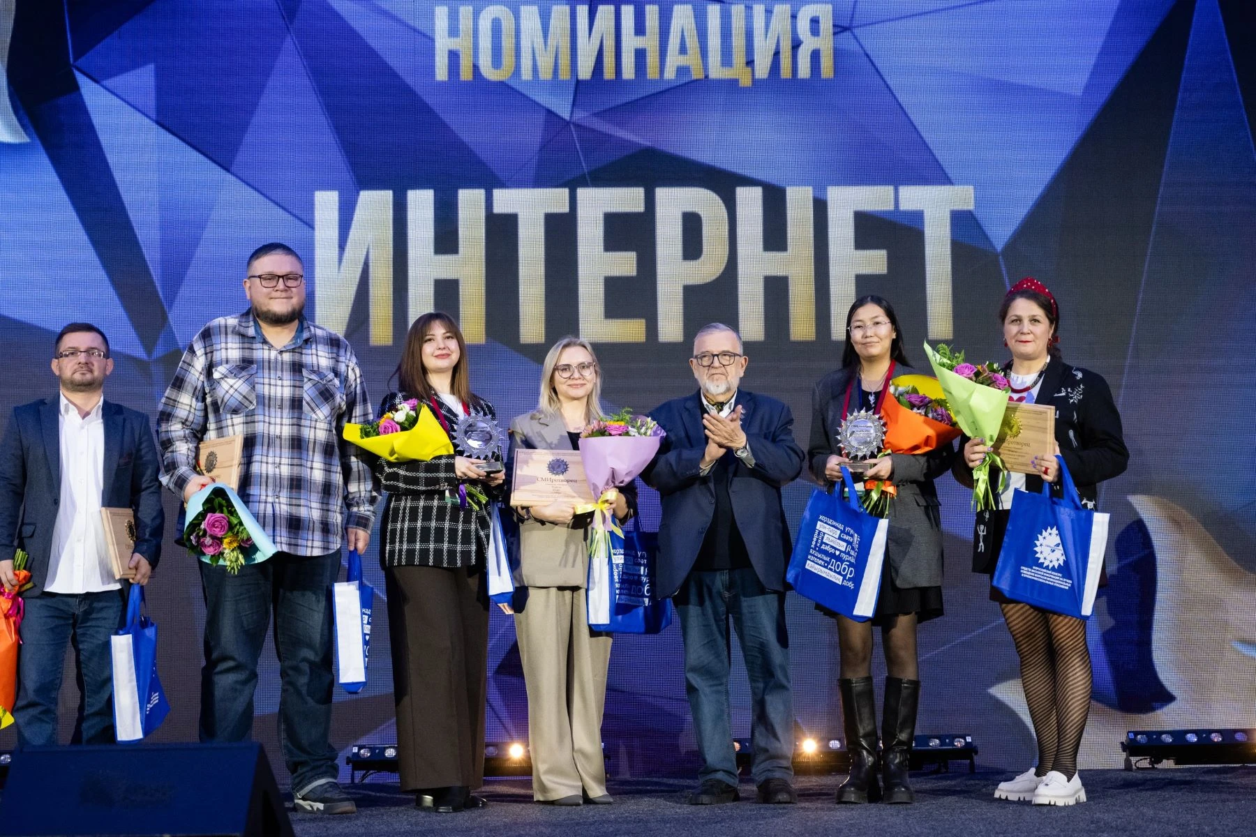 🎉 Обнародован шорт-лист конкурса «СМИротворец-2026» в категории «Этнические и локальны...