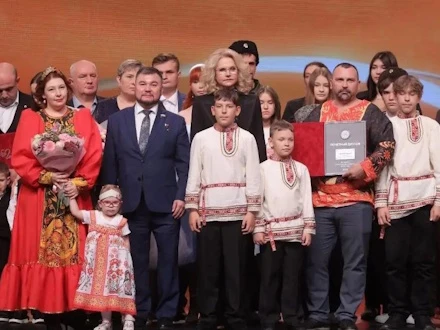 Семья Червяковых из Первоуральска получила награду в Кремле #Первоуральск