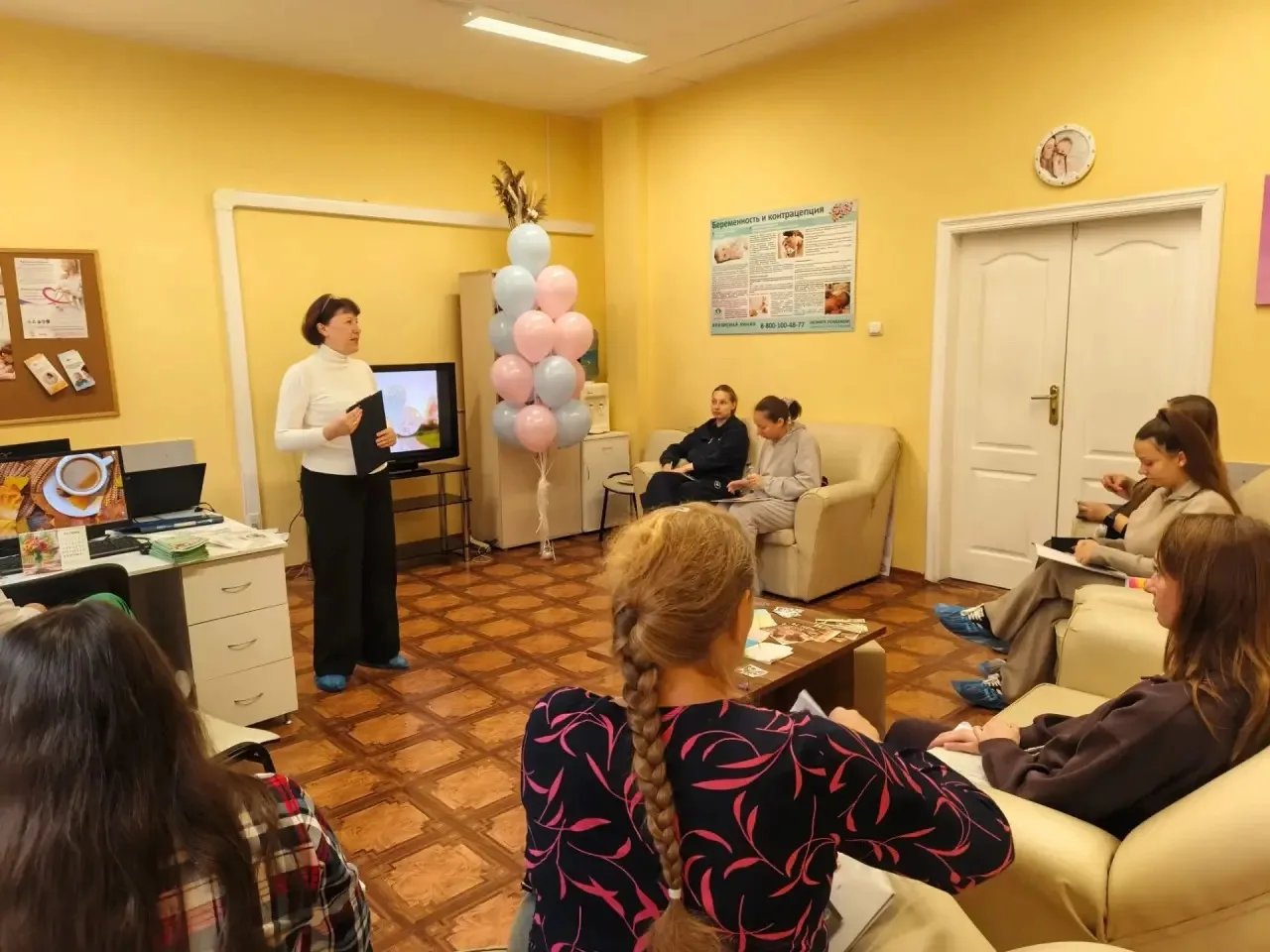 🤰 О мерах социальной поддержки — из первых уст: встреча с будущими мамами