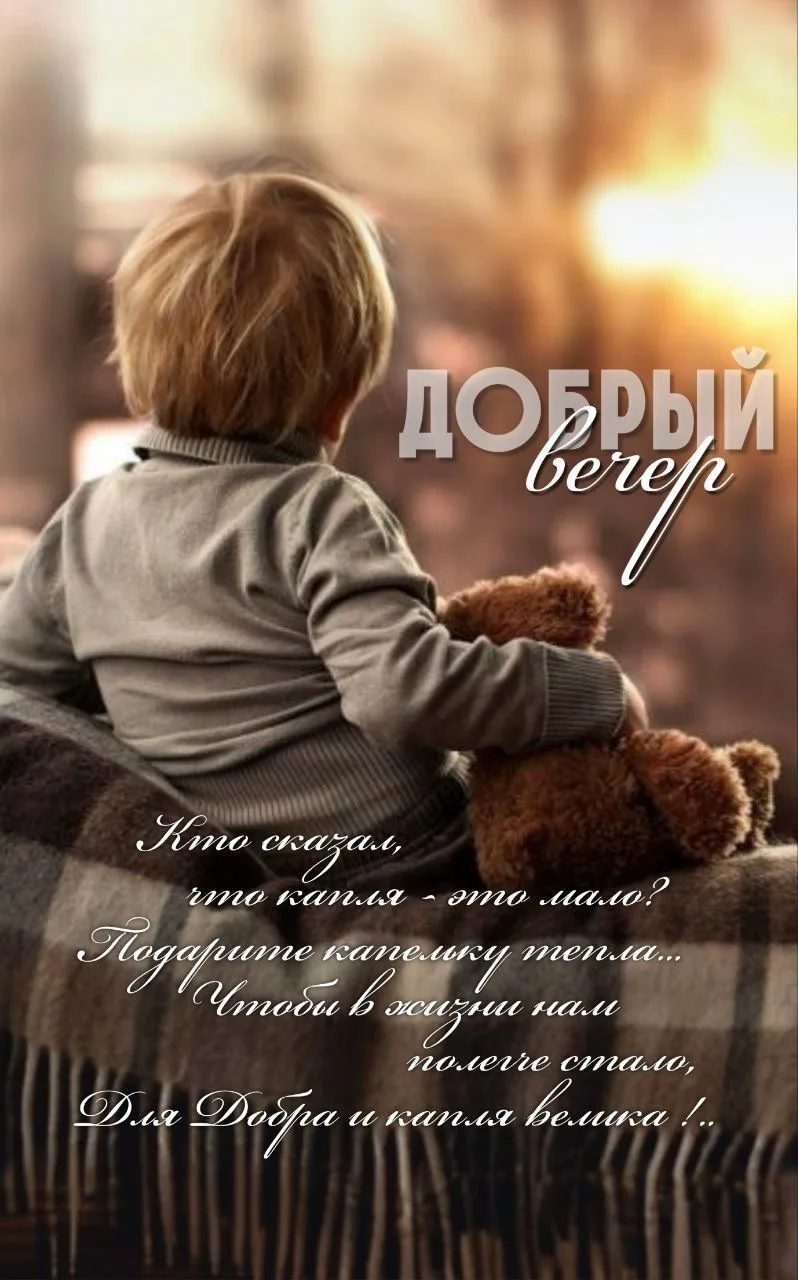 Женские открытки💝