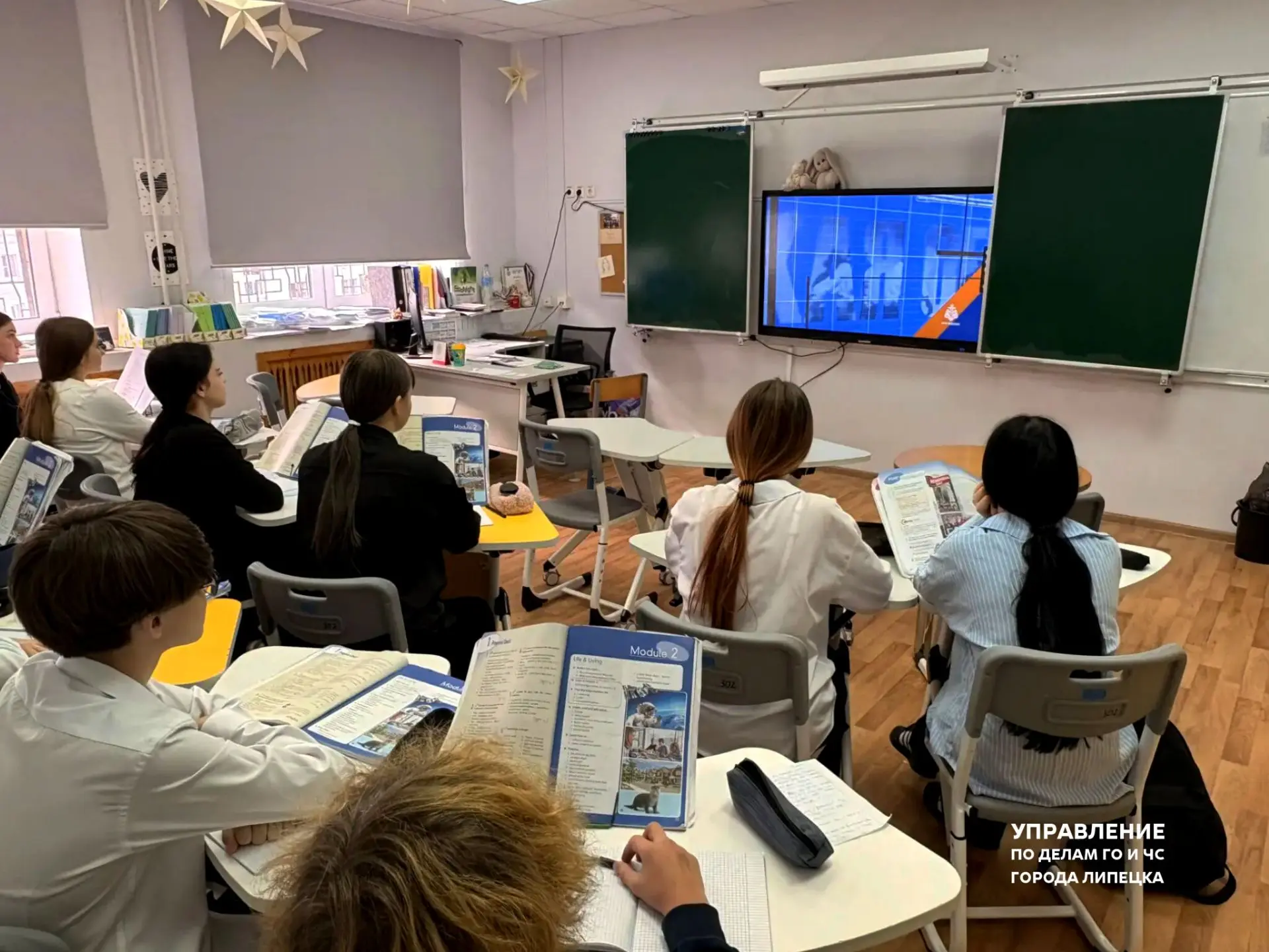 🧡Безопасность в приоритете