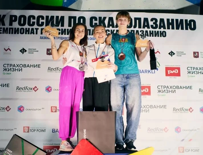 Мария Мусиенко – серебряный призер Кубка России по скалолазанию 🧗‍