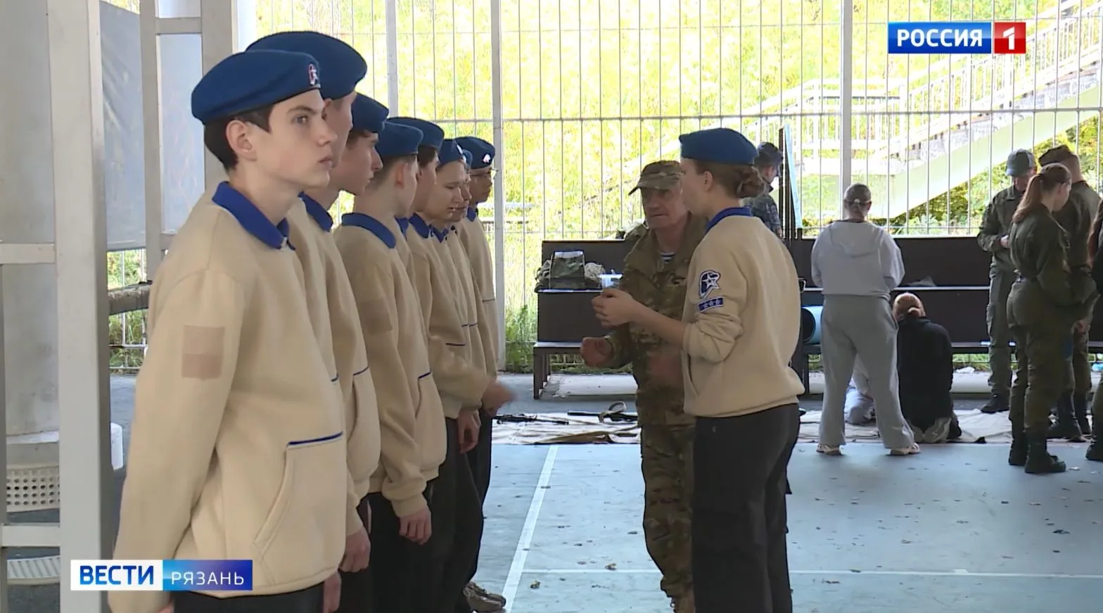 В Рязани стартовал новый формат сдачи нормативов «Юнармейской зарницы»