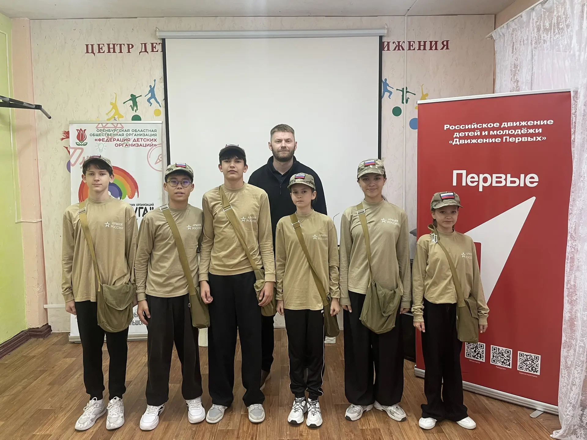 🎉 Поздравляем сборную 6–7 классов Лицея №4 с заслуженным 1 местом в военно-спортивных ...