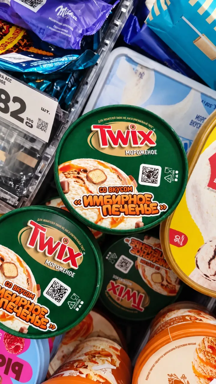 🤤Мороженое Twix с имбирным печеньем завезли в Пятёрочку — рождественскую лимитку уже м...