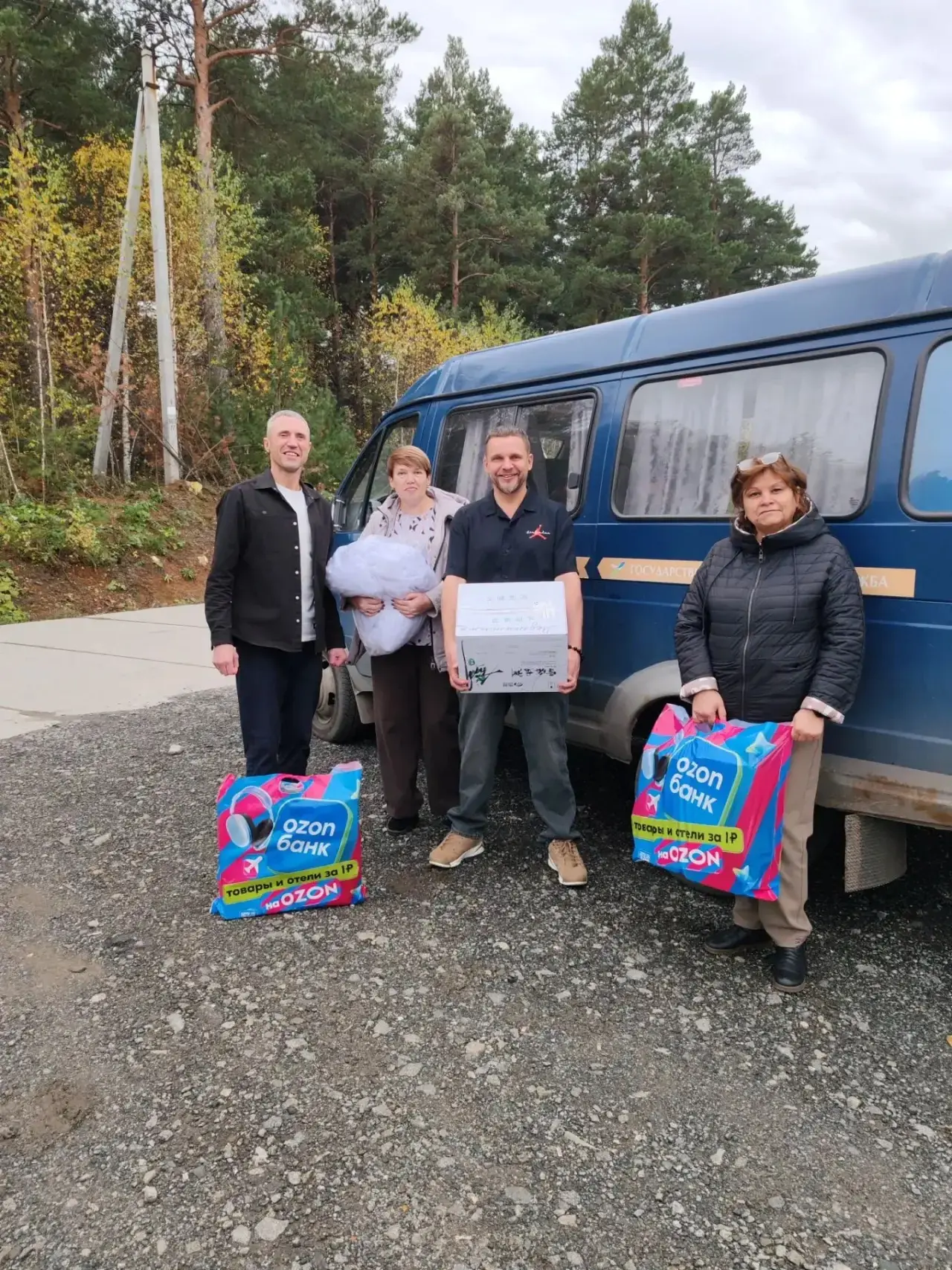 Передали очередную часть товаров детскому дому в городе Красноуфимск. 🧸📦