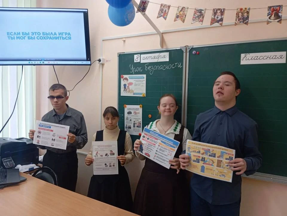 7 октября 2026 года в нашей школе, в соответствии с письмом министерства образования Ир...