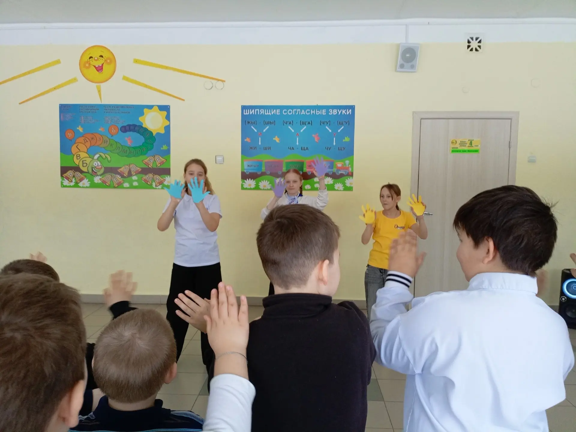 День выключенных гаджетов в Клевакинской школе: 5 марта мы жили «офлайн»!