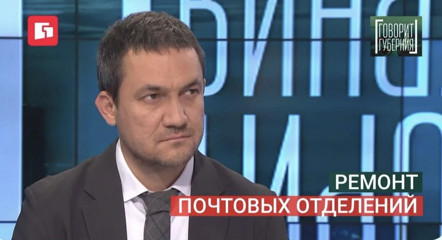 🎙️В эфире программы «Говорит Губерния» замминистра цифрового развития и связи края Пав...
