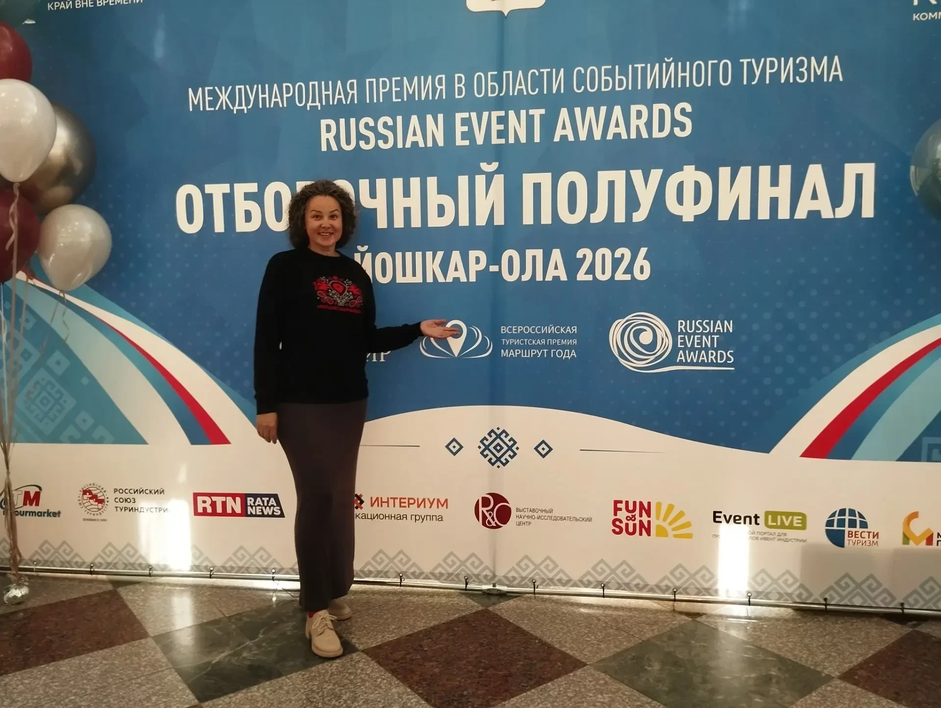 🏆 «Липецкая земля» — среди лучших туристических проектов страны!