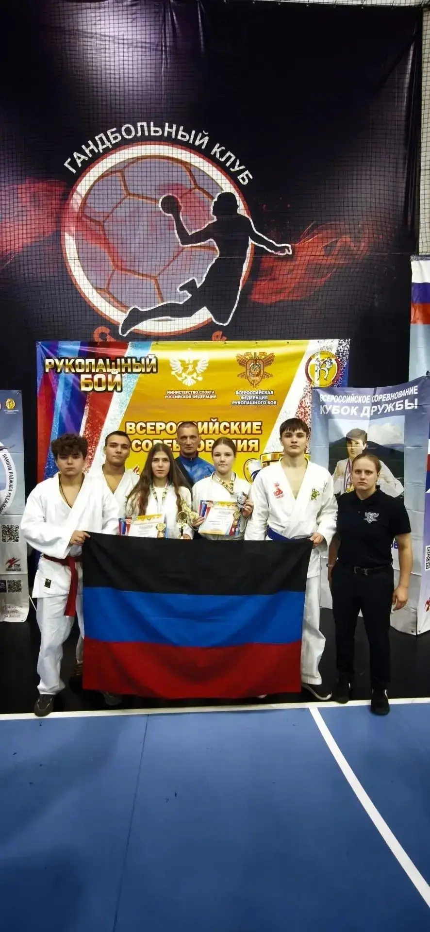 🥋С 1 по 5 октября в городе Ставрополь проходили Всероссийские соревнования "Кубок Друж...