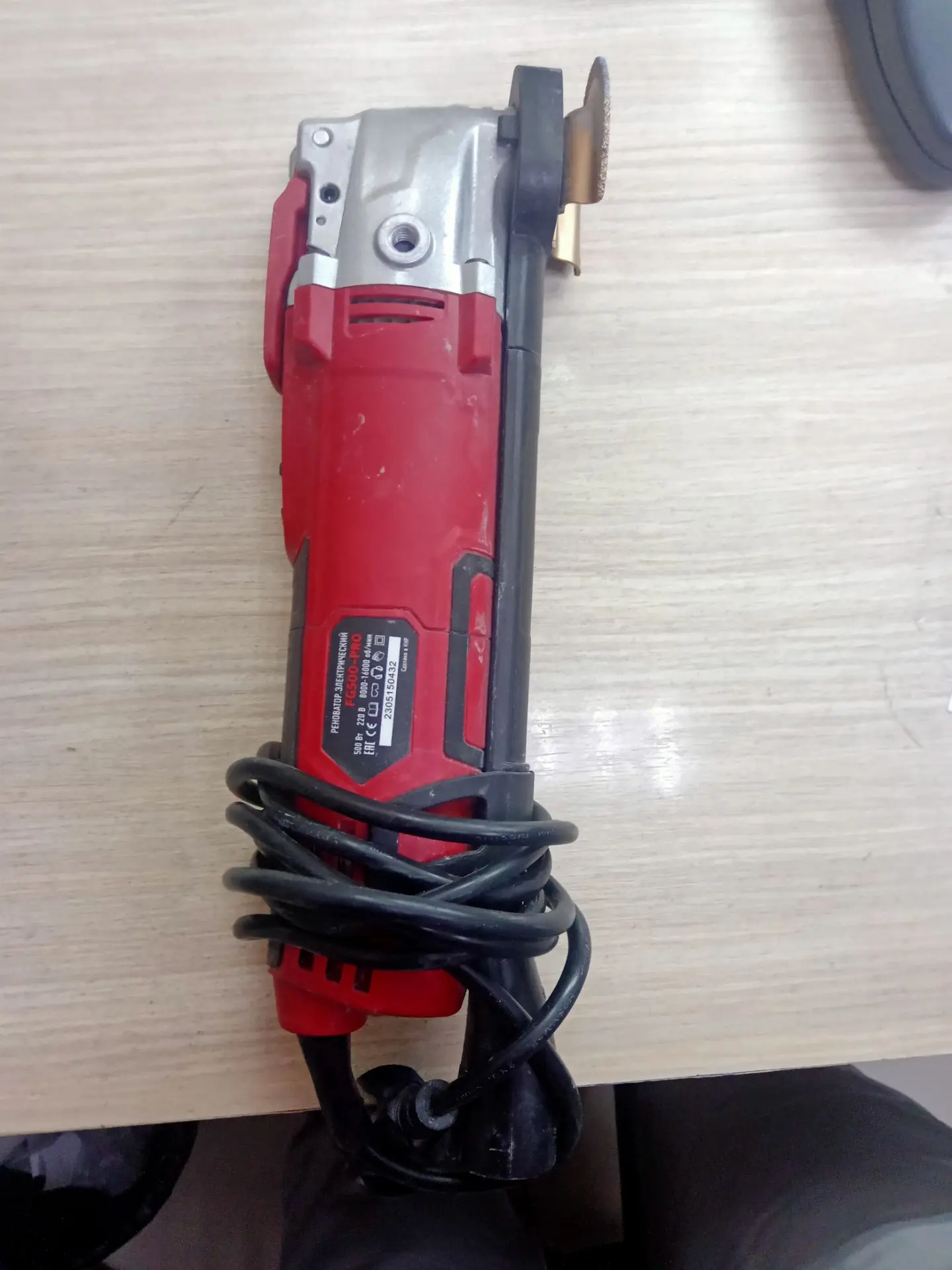 📌 Реноватор None FG500-Pro