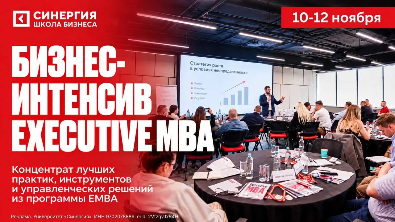 Масштаб компании всегда равен масштабу мышления первого лица