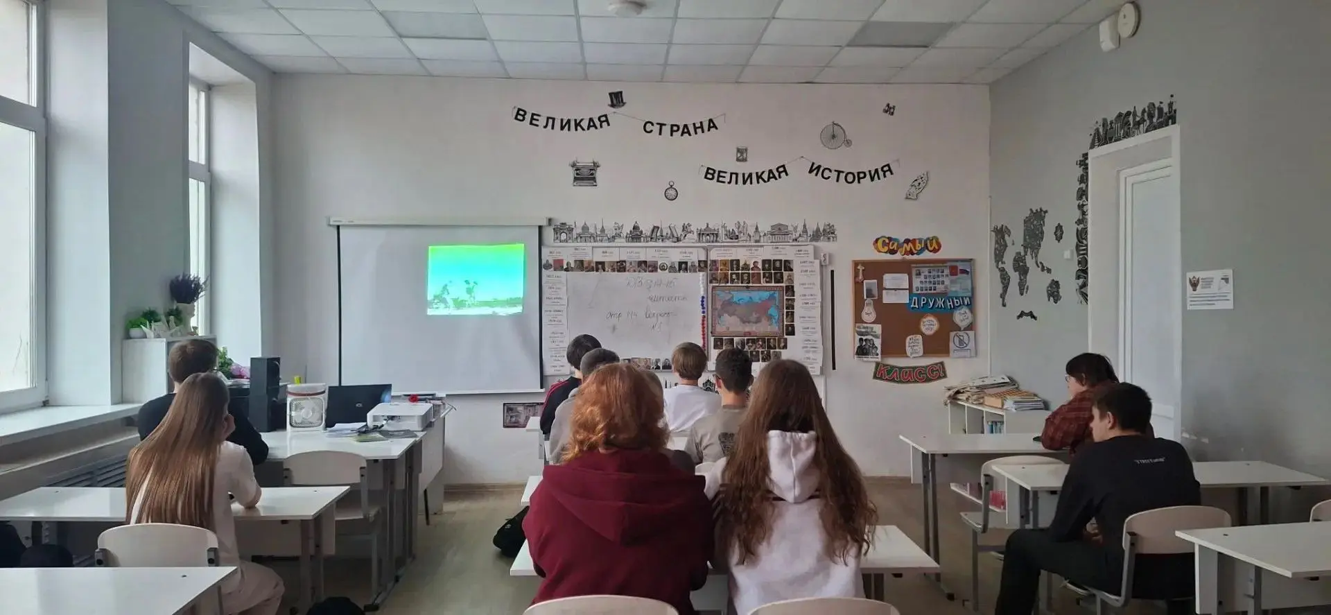 9 октября