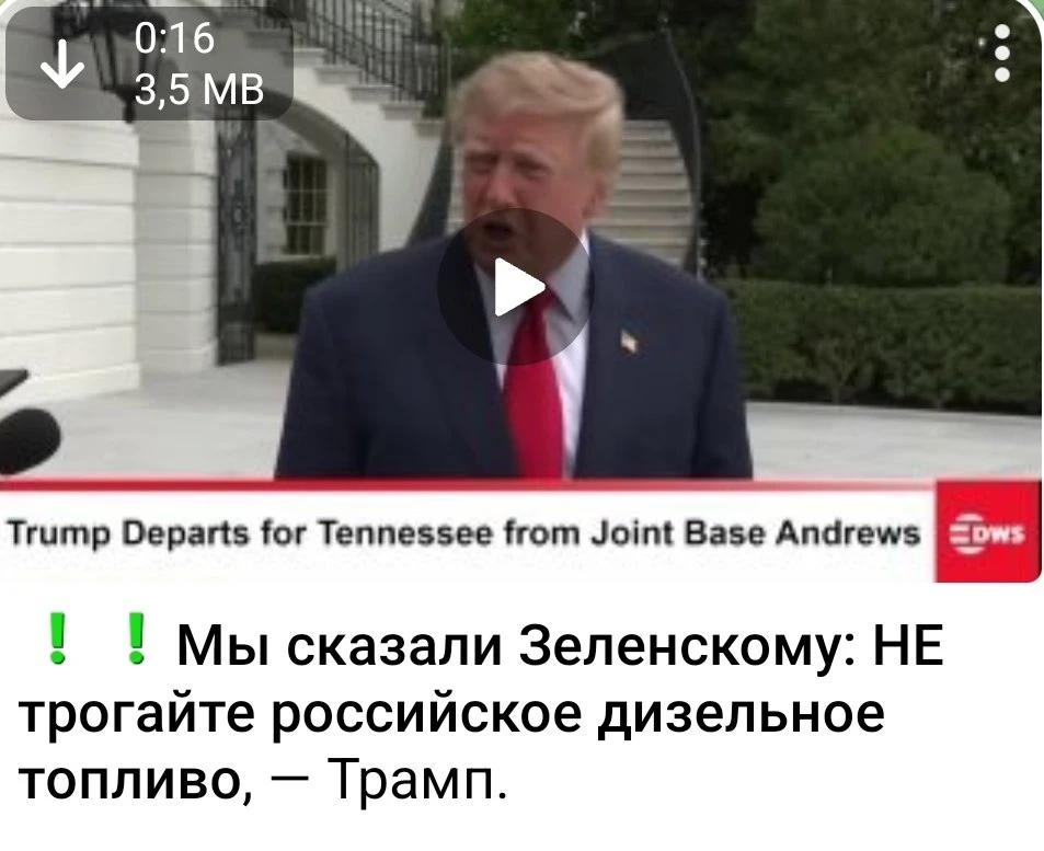 Вот такой дух Анкориджа, гораздо интереснее.