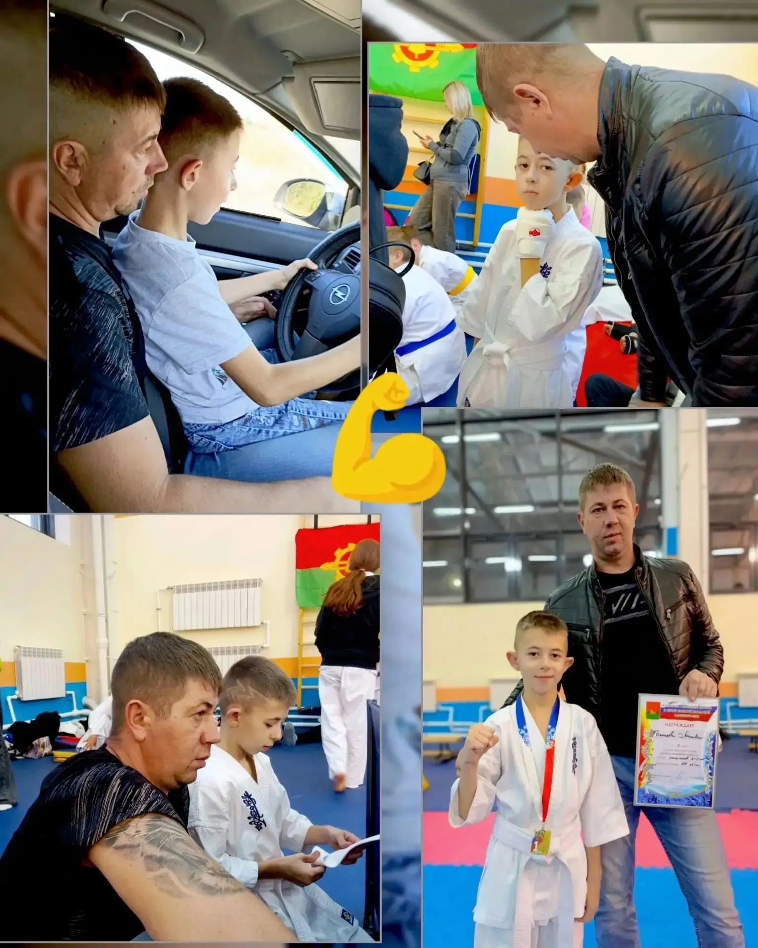 Онлайн-акция «Вместе с папой!»👨❤️