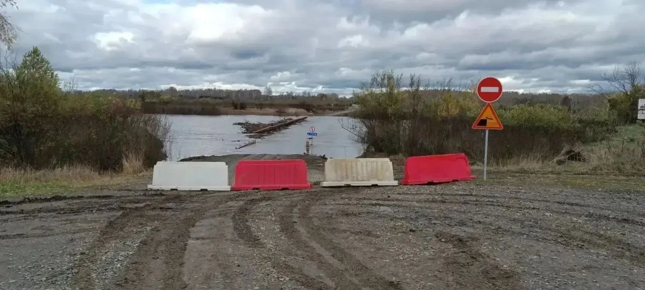 ❗Госавтоинспекция города Туринска информирует о затоплении моста через реку Тура