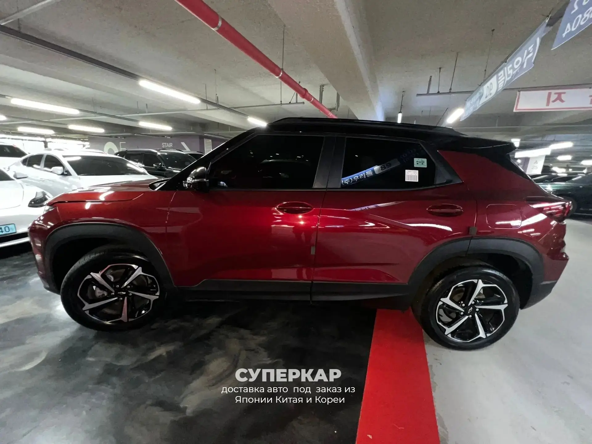 CHEVROLET TRAILBLAZER 2021 RS