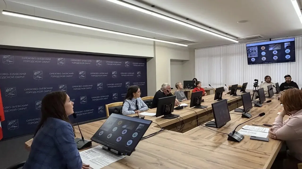📊 Внедрение цифрового MAX ID: обсудили с бизнесом