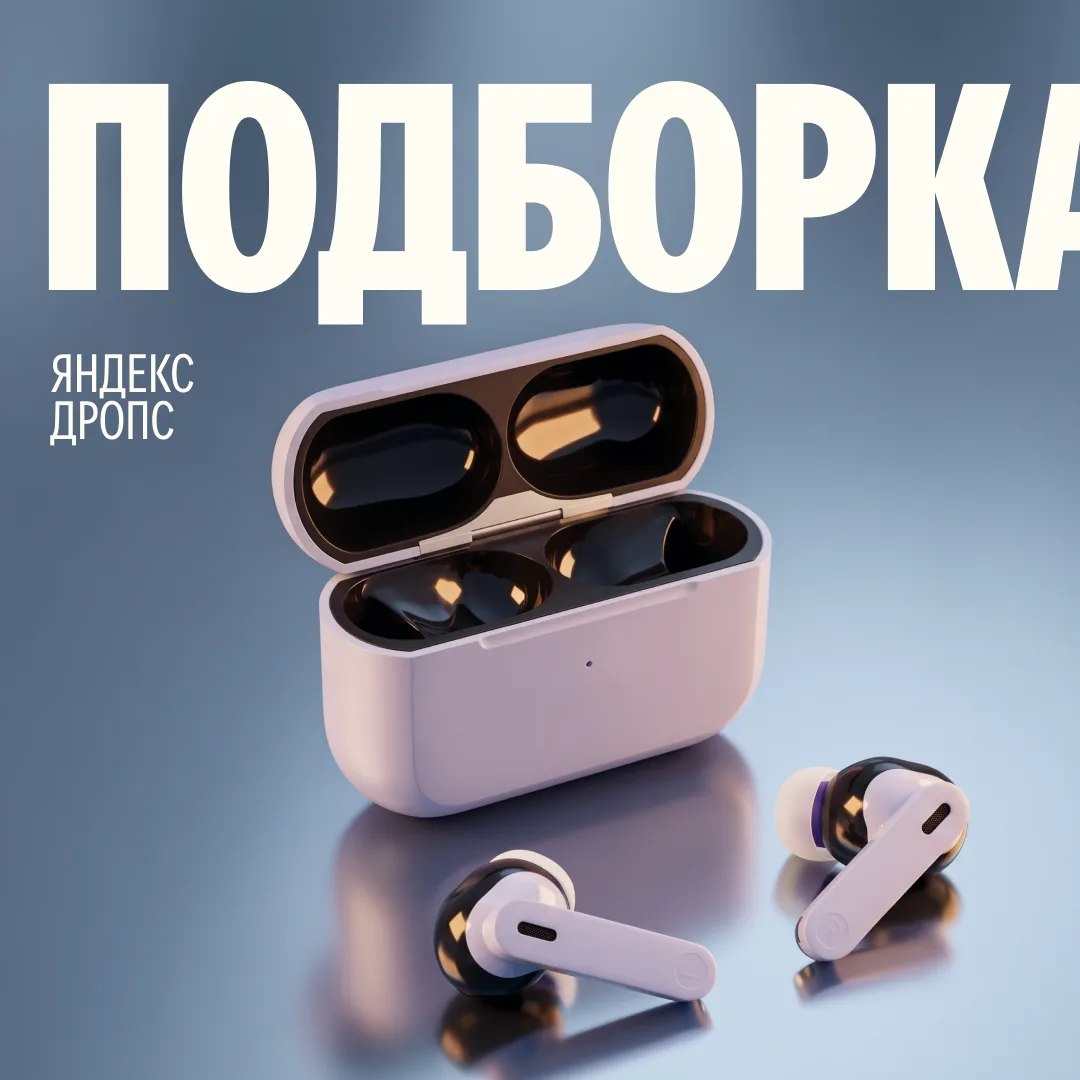 ДА-А-А-А-А-А-А-А-А-А, ЭТО-О-О-О-О-О-О-О-О-О Я-Я-Я-Я-Я-Я-Я-Я-Я-Я-НДЕ-Е-Е-Е-Е-Е-Е-Е-Е-ЕКС: