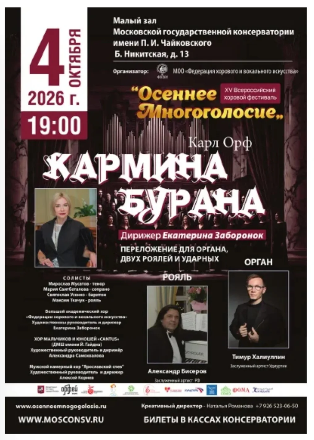 🙏Дай нам, Господи,🙏