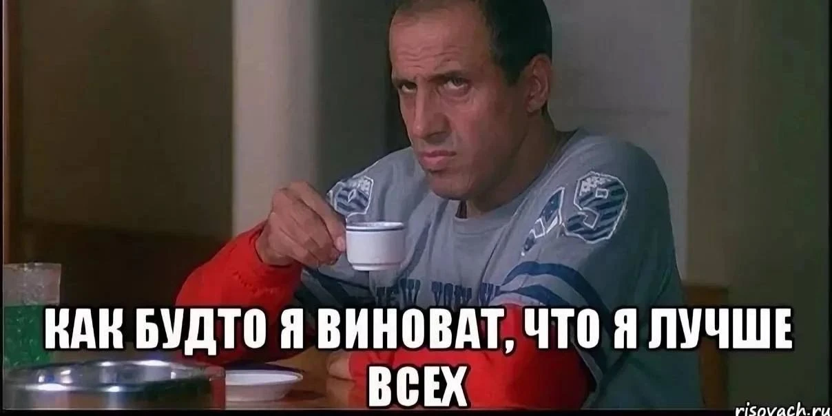 На случай важных переговоров