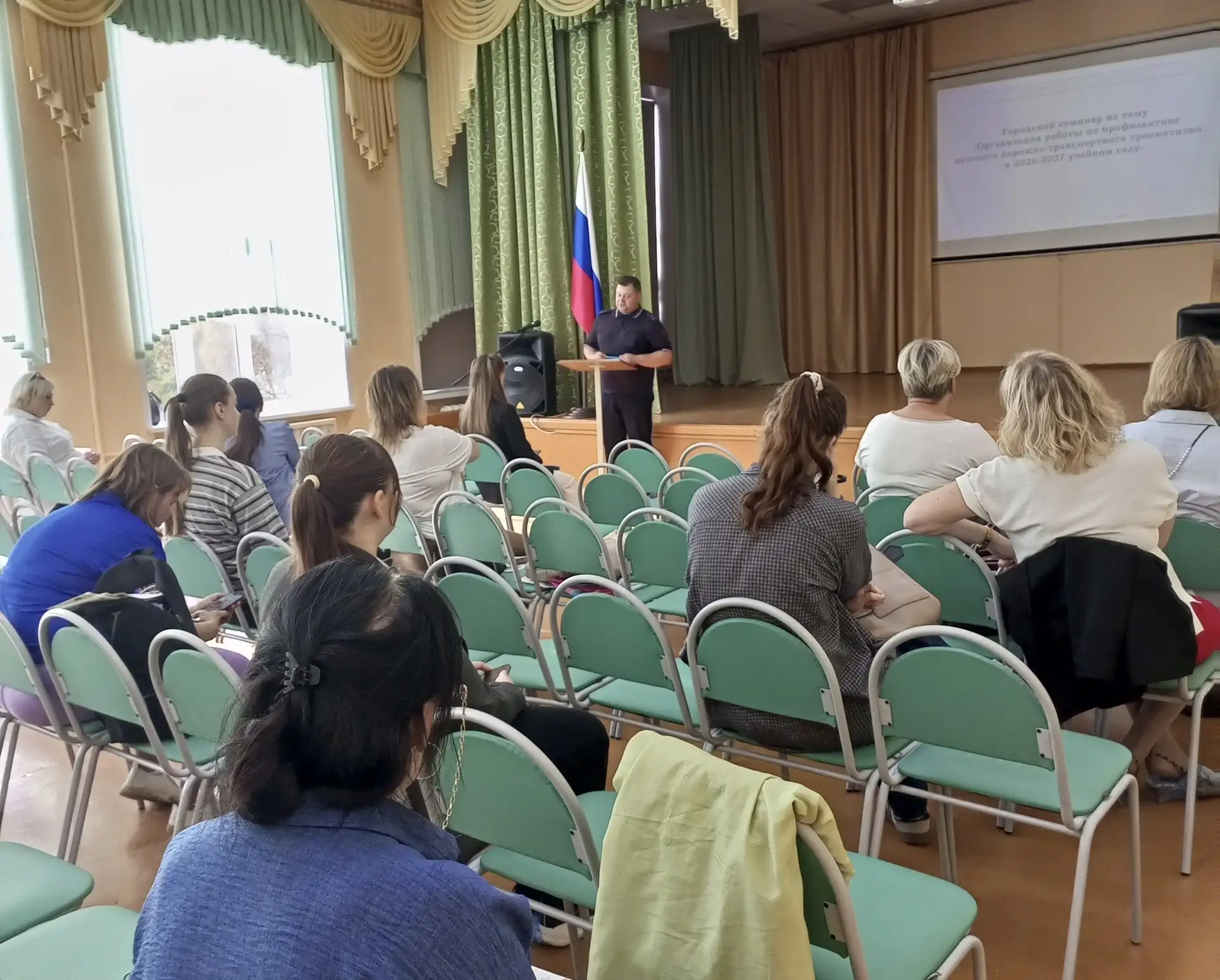 Автоинспекторы Костромы проводят семинары для педагогов по профилактике детского дорожн...