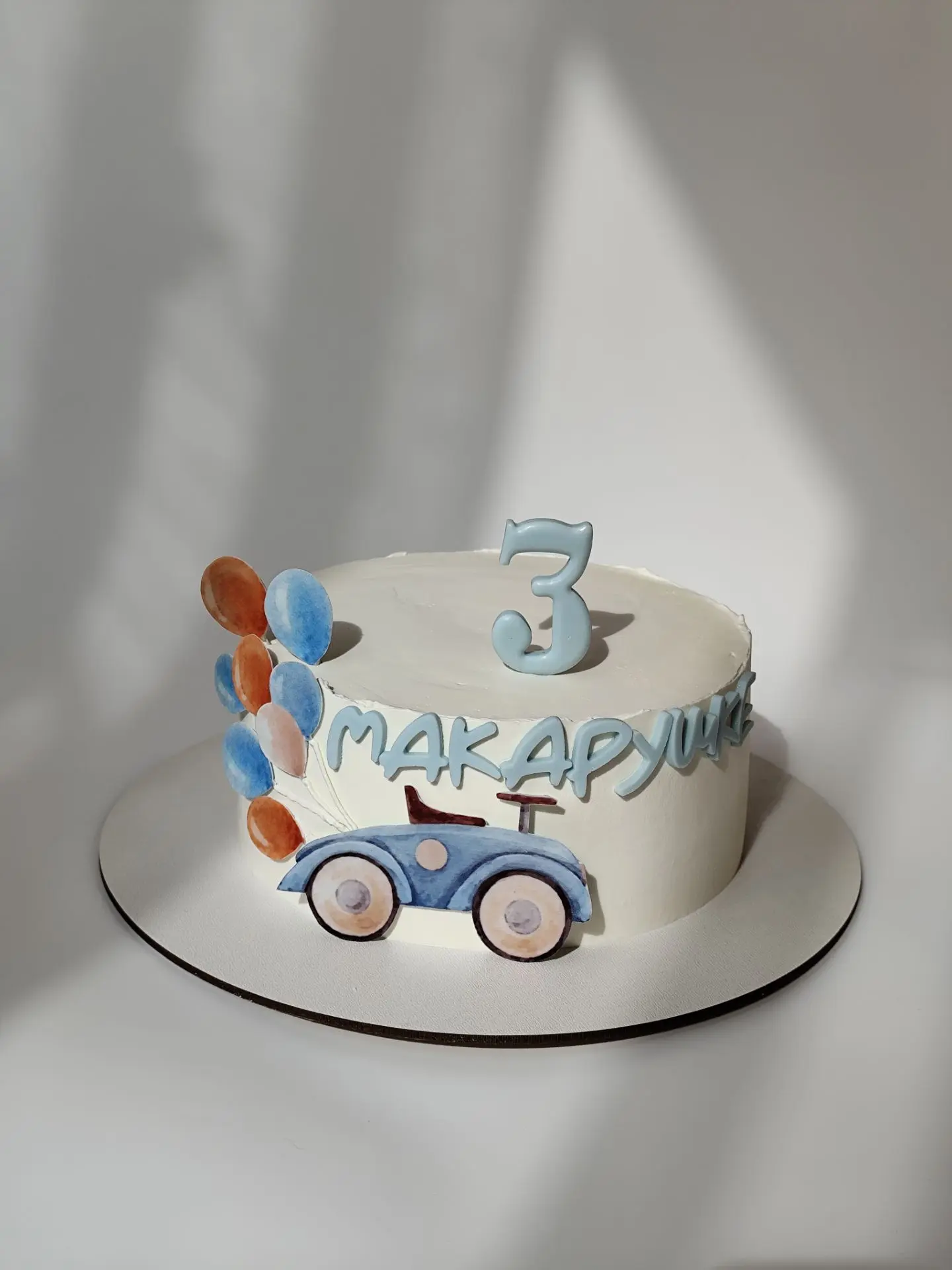 🚗