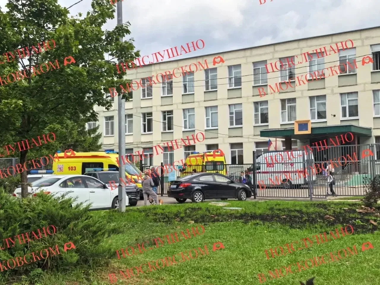 ⚡️ЧП в поселке Марьино Филимонковского района: школьник напал с ножом на учителя.