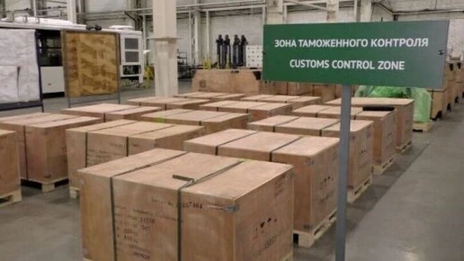 Двойной юбилей отмечают таможенники Волгоградской области