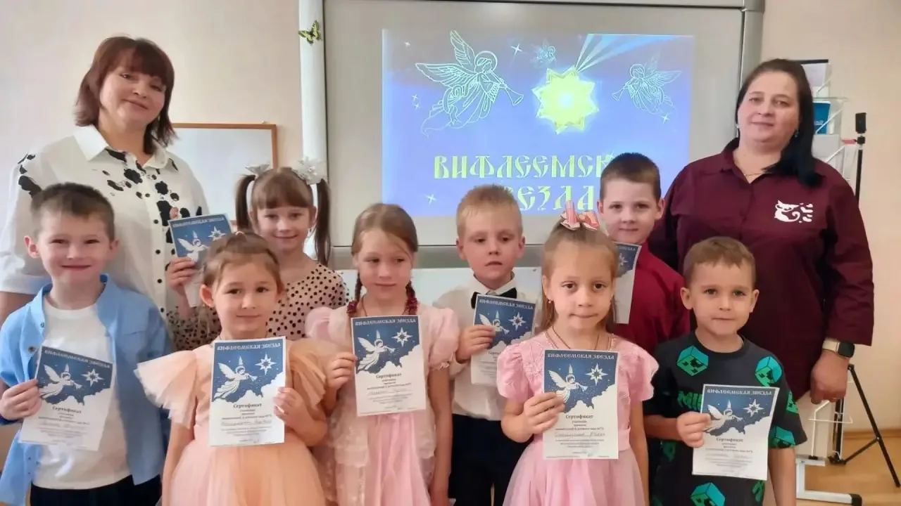 🌟👦👧 В нашем детском саду прошёл  отборочный тур конкурса чтецов под названием "Вифле...