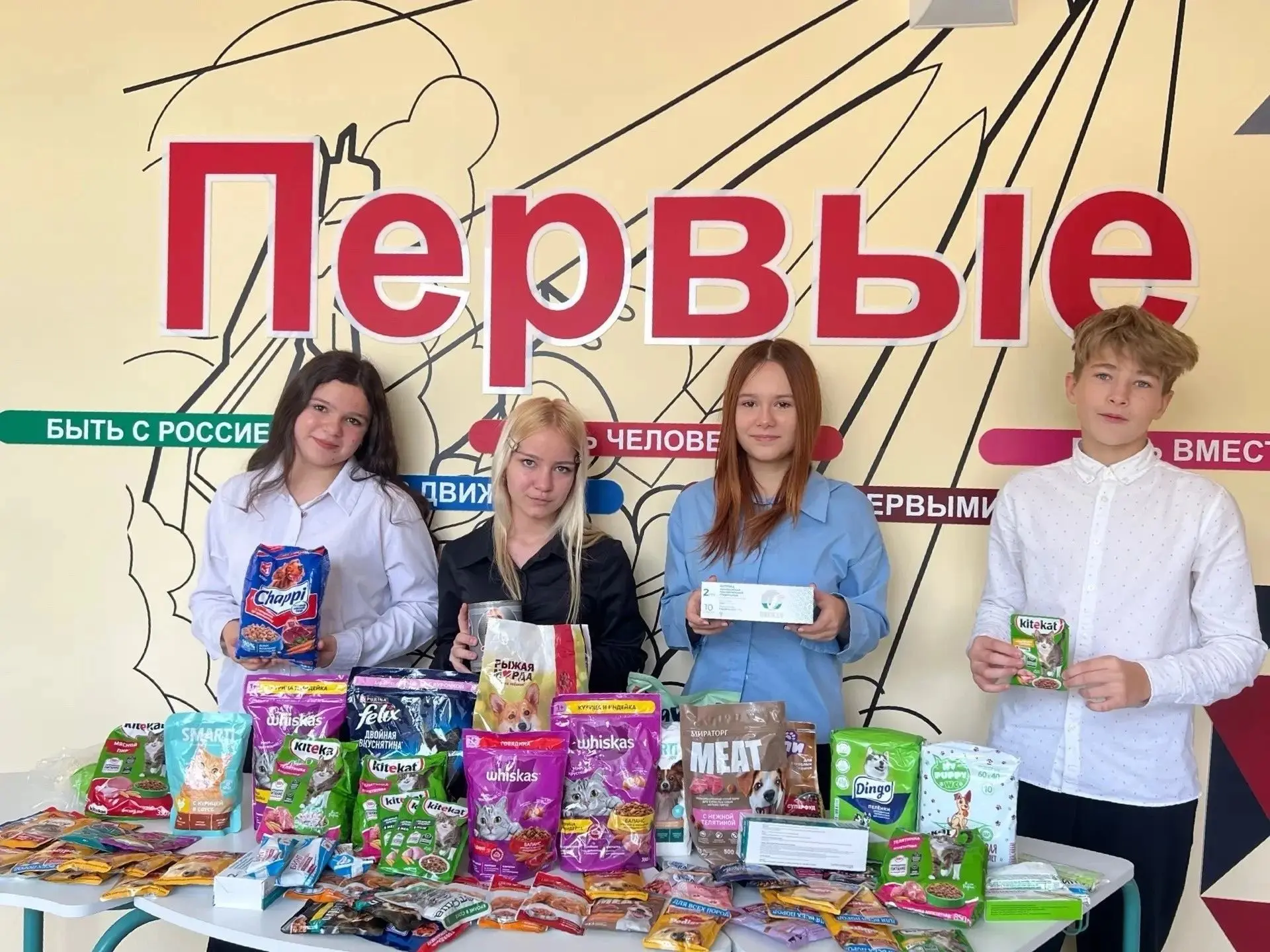 «Корзинка добра» для маленьких хвостатых 🐾