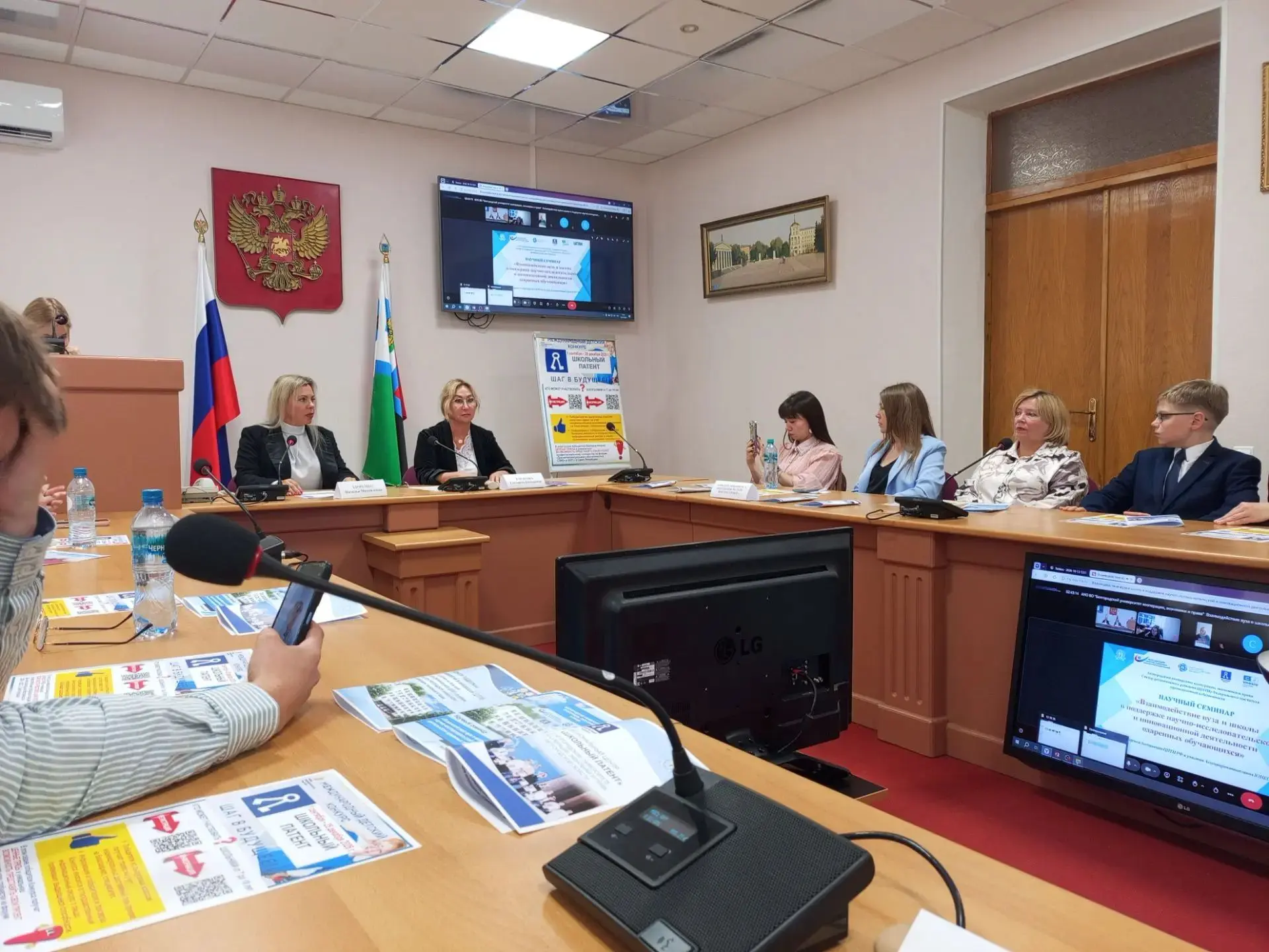 Учащиеся 9Д и 9Б классов МБОУ СОШ 21 посетили XIV областной фестиваль науки "НАУКА+" в ...