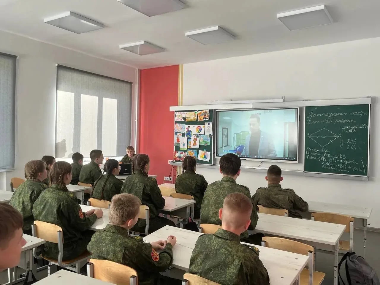 🇷🇺"РОССИЯ - МОИ ГОРИЗОНТЫ"