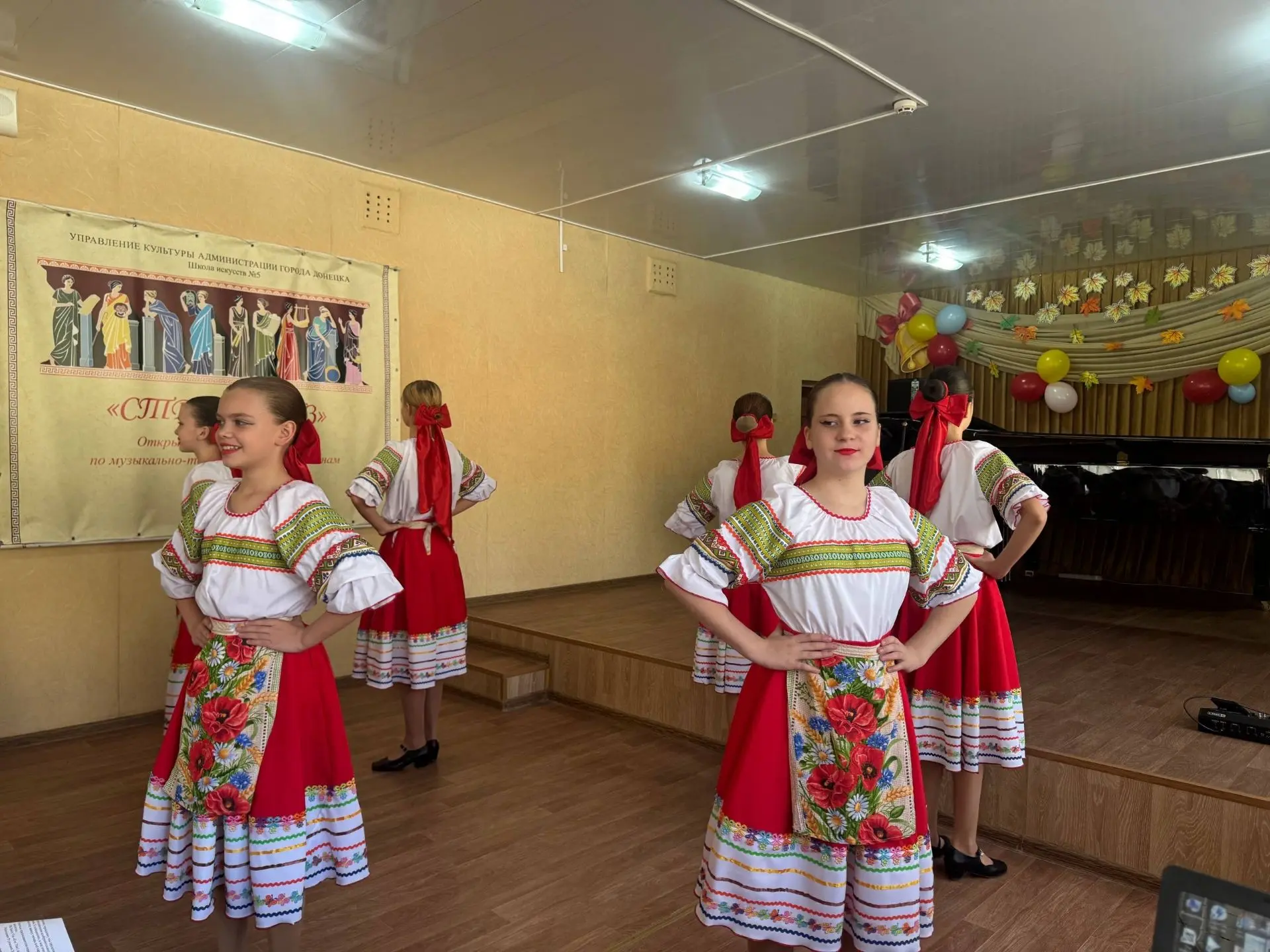🍁Мероприятия в учреждениях культуры к праздничным датам октября👇