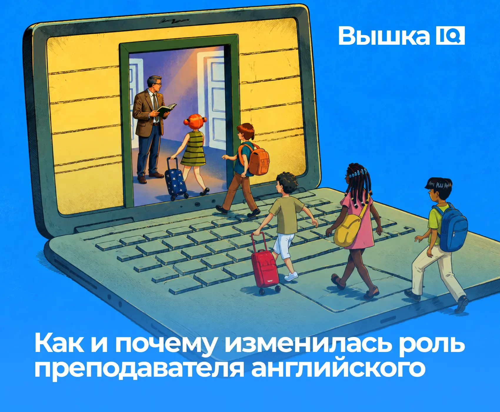 Нейросети и приложения предлагают столько способов учить язык, что можно вообще обойтис...