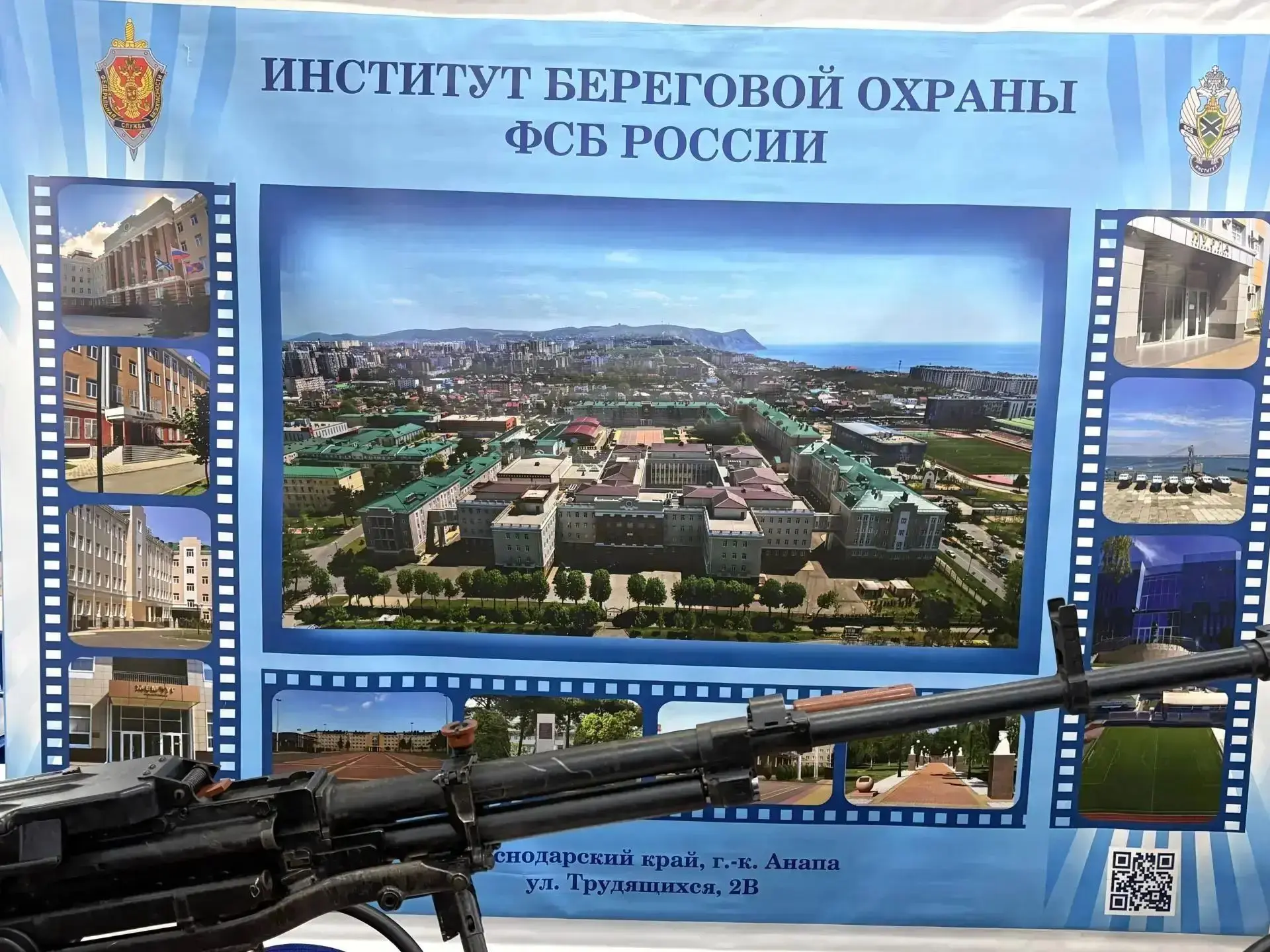 6 октября в нашем городе состоялась масштабная военно-патриотическая акция «Дни образов...