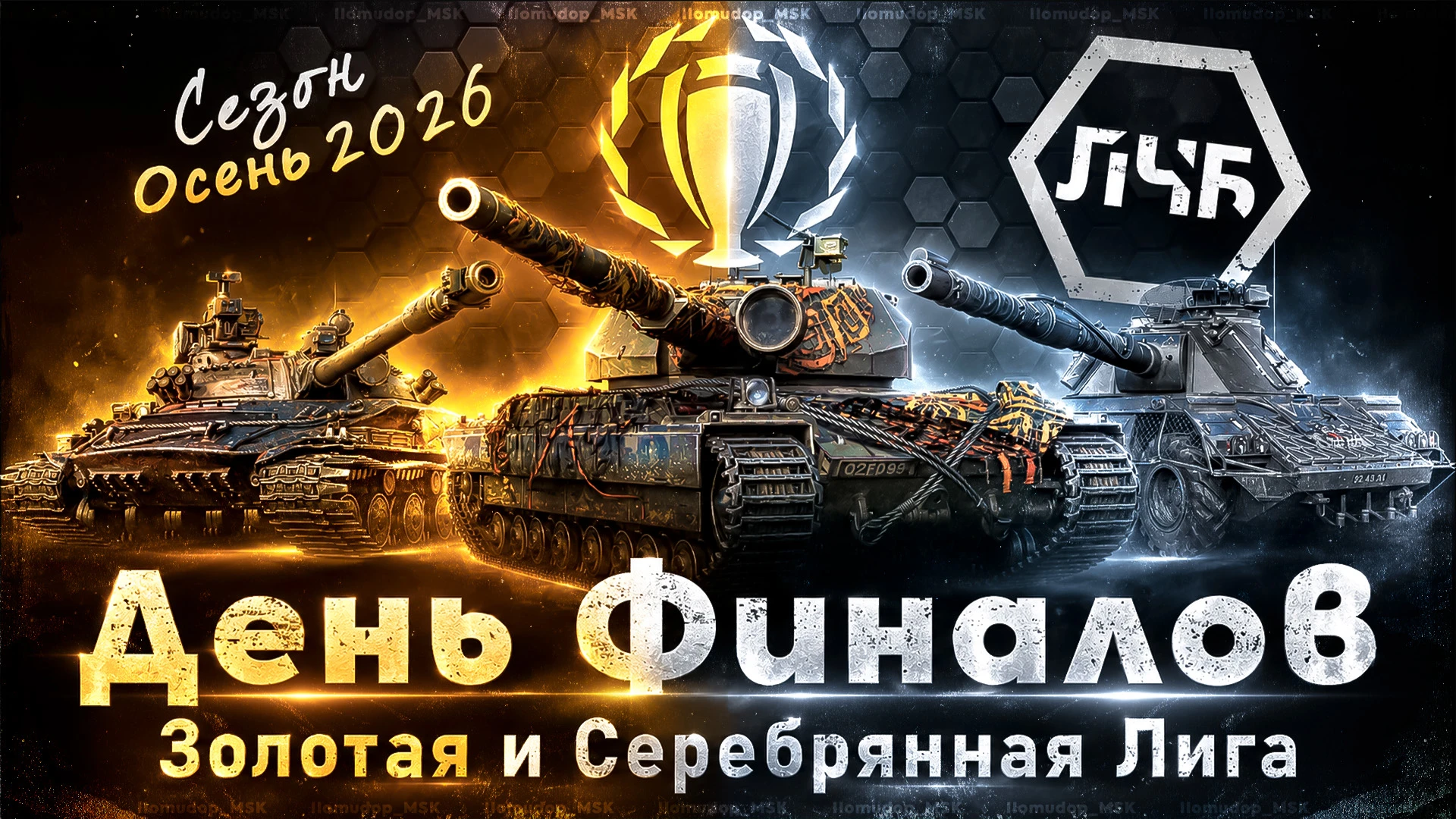 Доброе утро 🌞