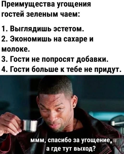 Telegram / Записки зубного детектива:
