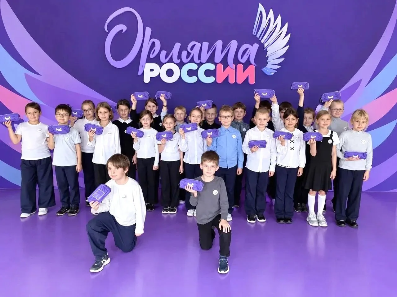 🦅 «Орлята России»: первые шаги в большом движении!