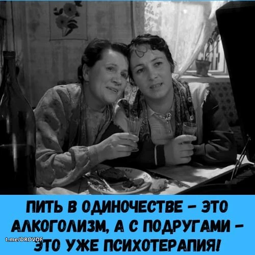 Отправляй любимой подружечке ☺️