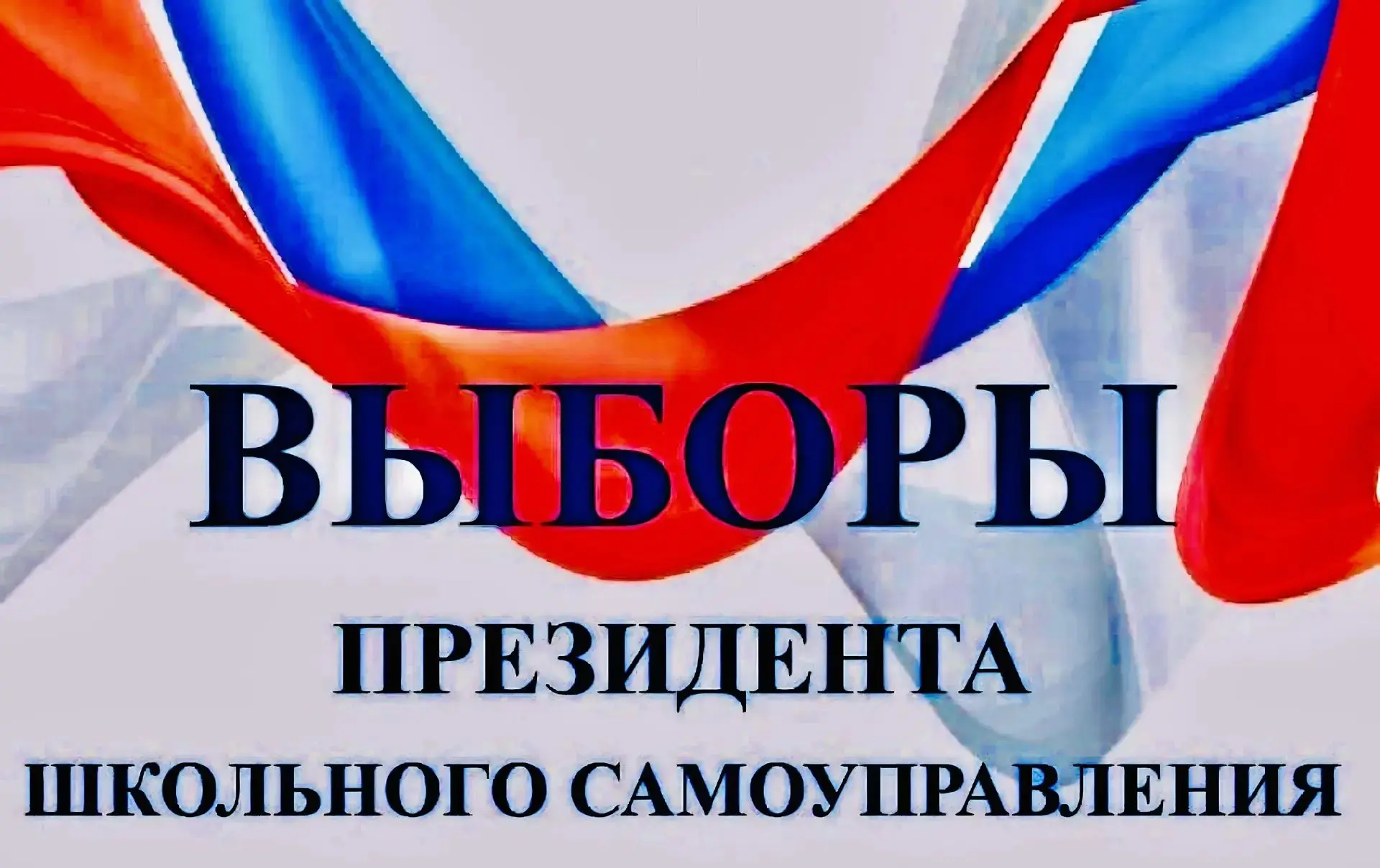 Внимание!  📚