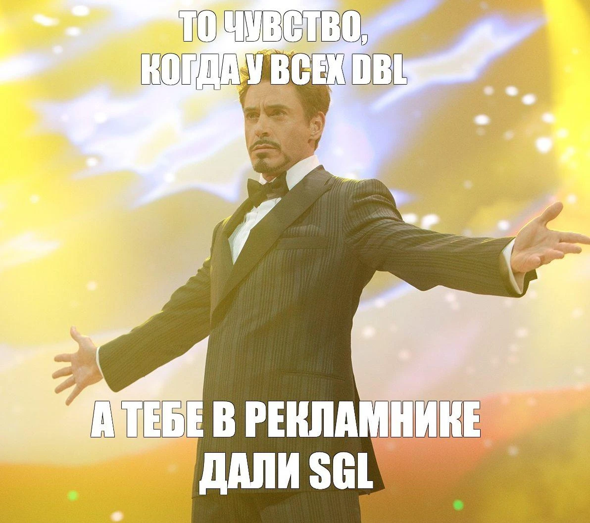 ✨ Вселенная Рекламников, это: