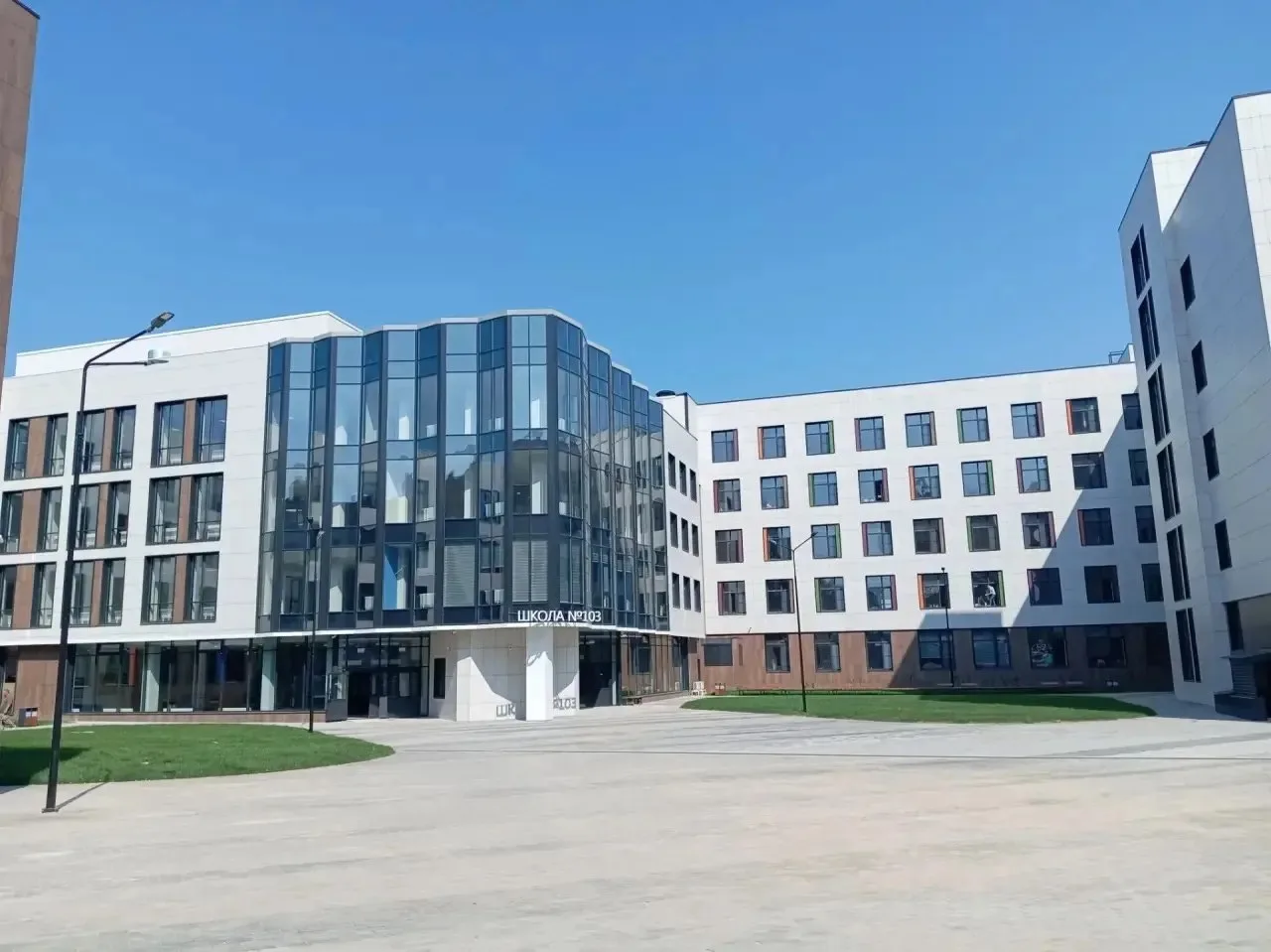 🏫 Гордума Воронежа передала школе №103 недвижимость на улице Коренцова, 13