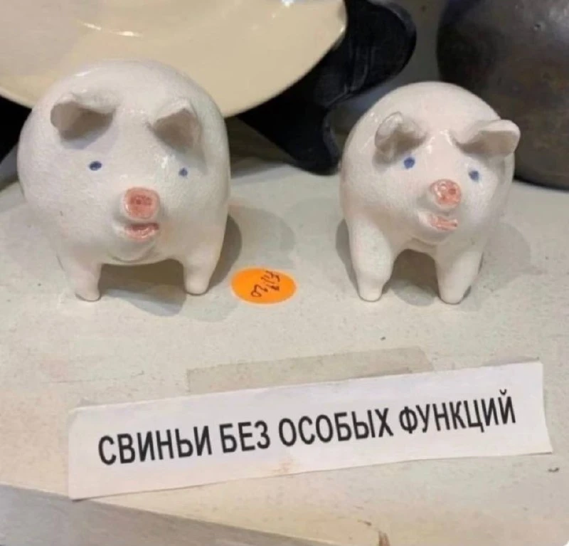 Состояние сегодня такое: