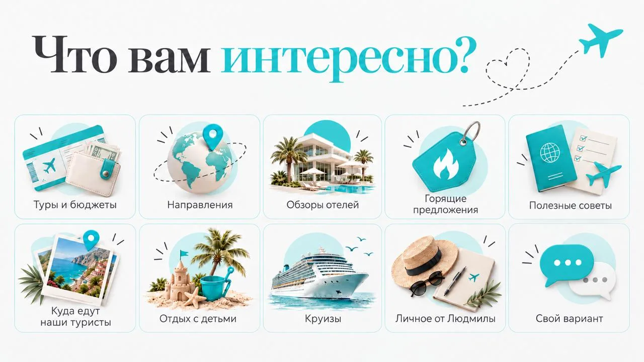 Друзья, хочу понять, что вам сейчас интереснее читать в канале, чтобы делать больше пол...