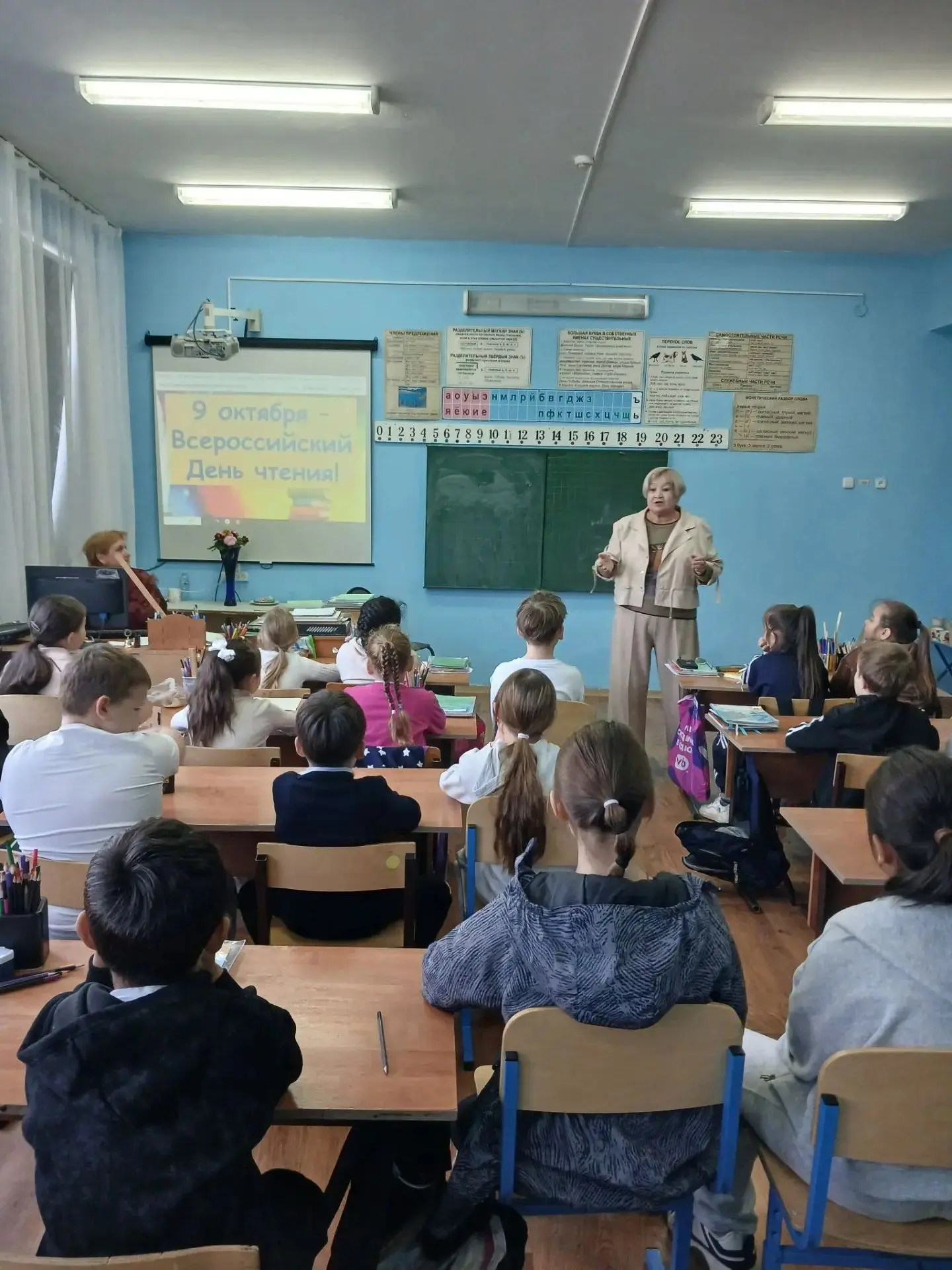 9 октября в начальной школе прошло мероприятие, посвященное Всероссийскому дню чтения. ...
